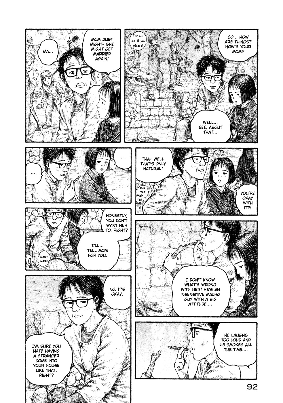 Coo No Sekai Chapter 2.2 #30