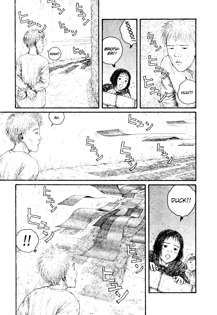 Coo No Sekai Chapter 1.42 #18