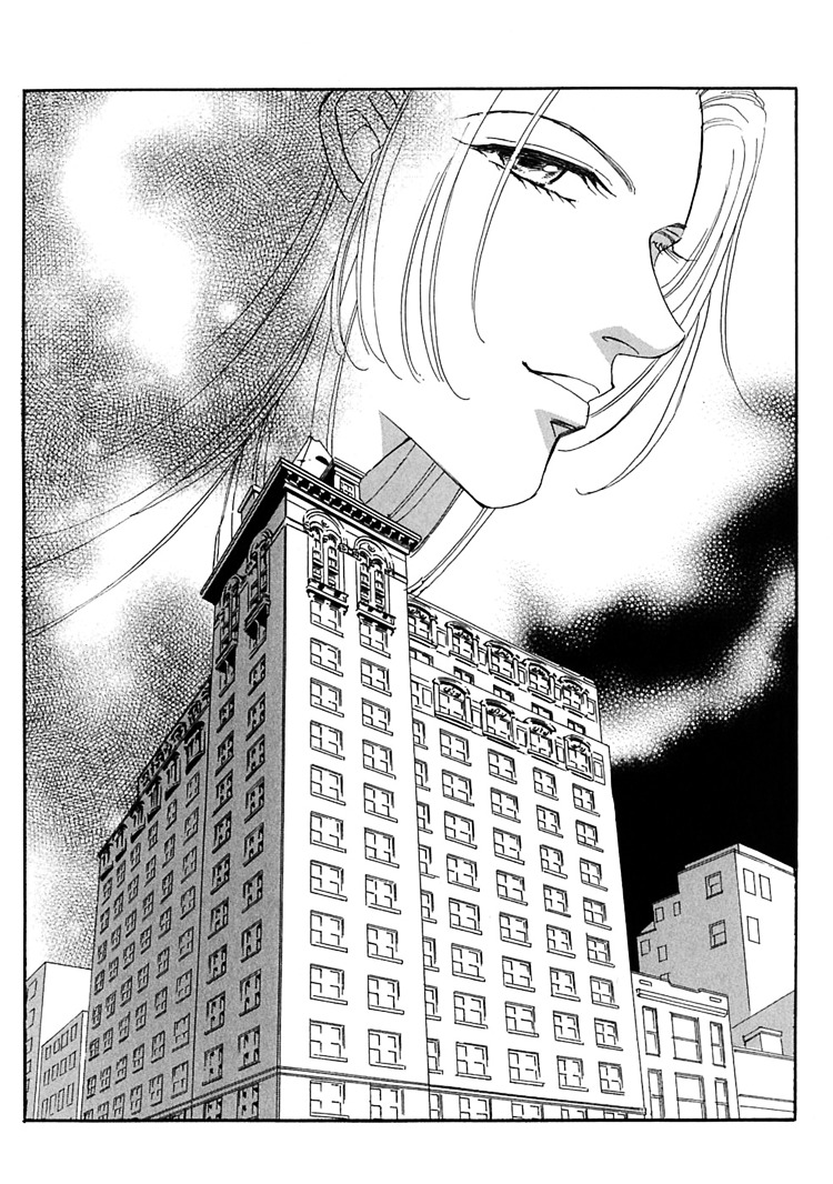 Gold (Fujita Kazuko) Chapter 58 #54