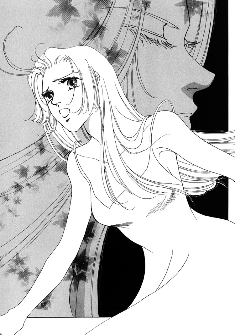 Gold (Fujita Kazuko) Chapter 58 #55