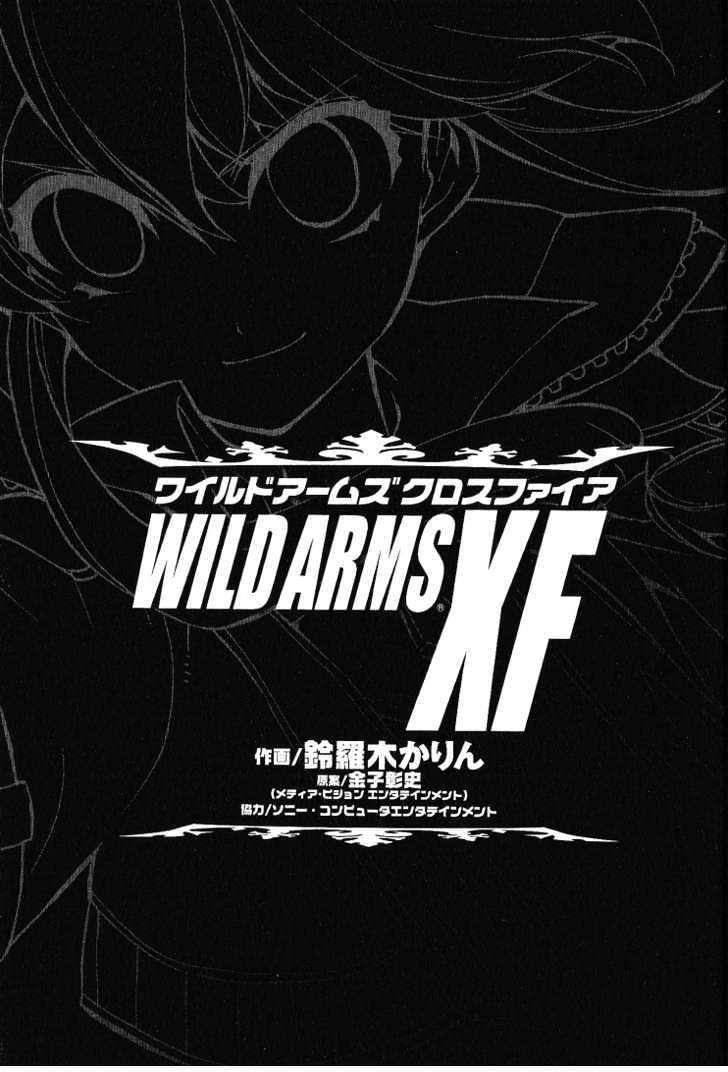 Wild Arms Xf Chapter 1 #6