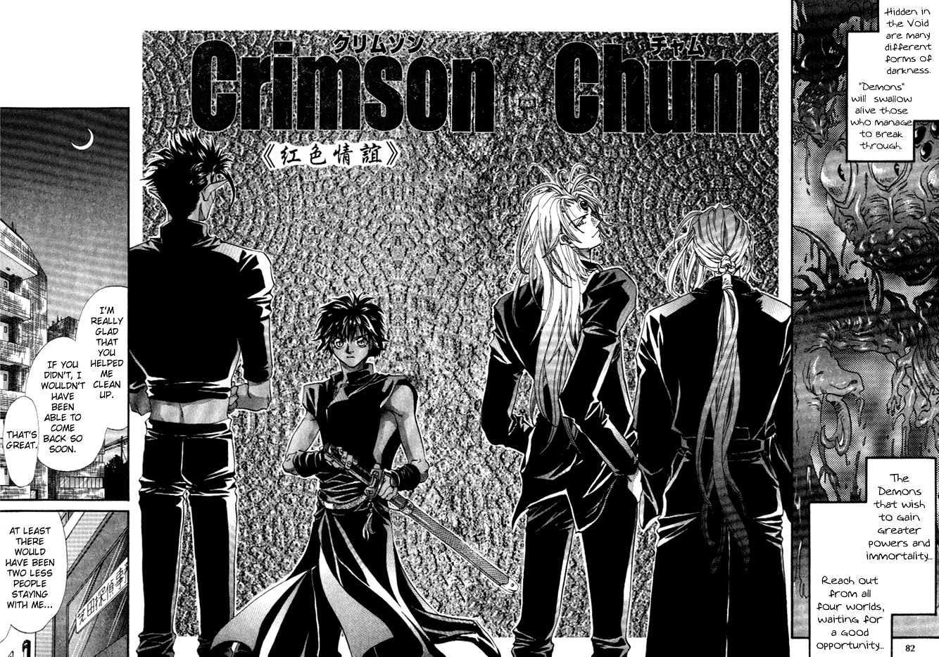 Crimson Chapter 1.3 #5