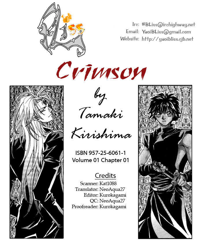 Crimson Chapter 1.1 #1