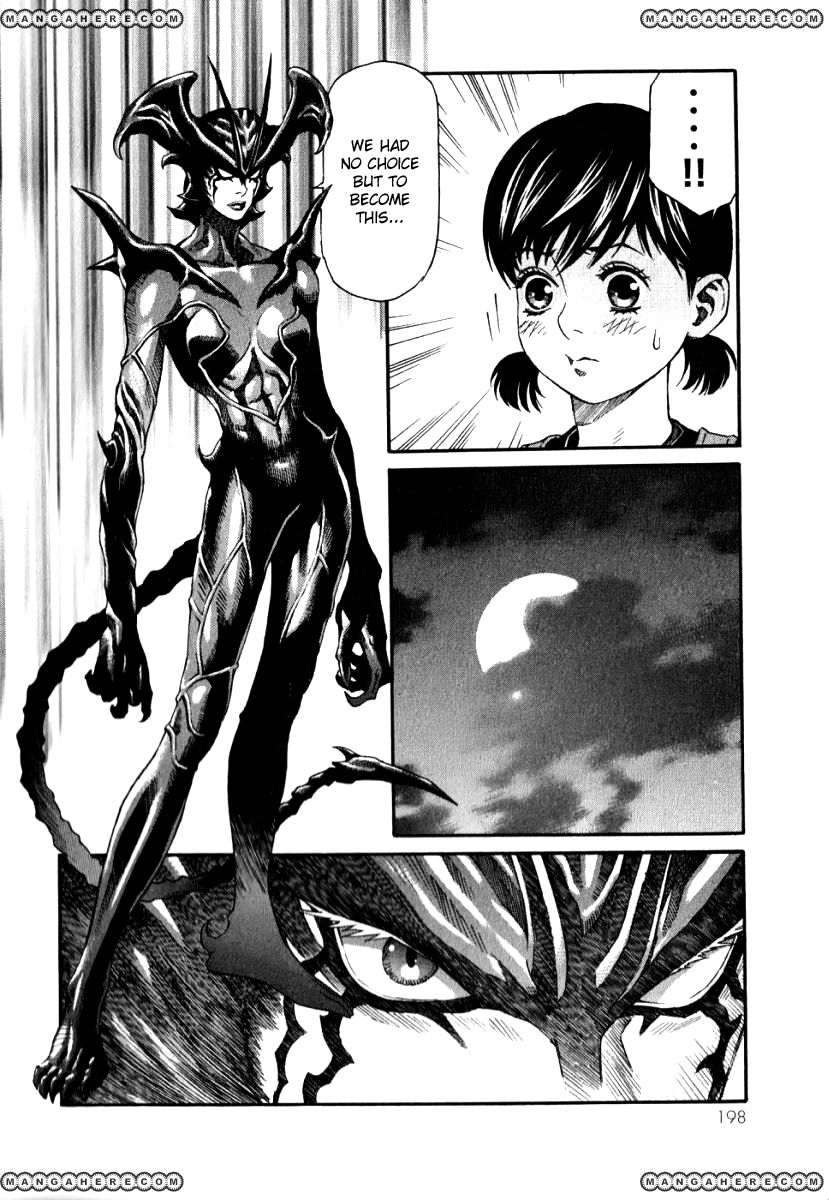 Devilman Mokushiroku - Strange Days Chapter 6.1 #14