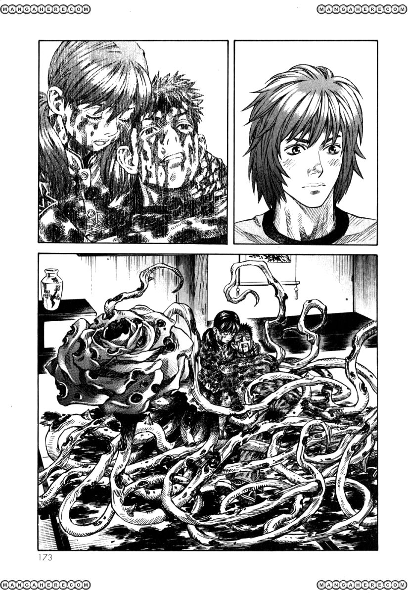 Devilman Mokushiroku - Strange Days Chapter 5.2 #9