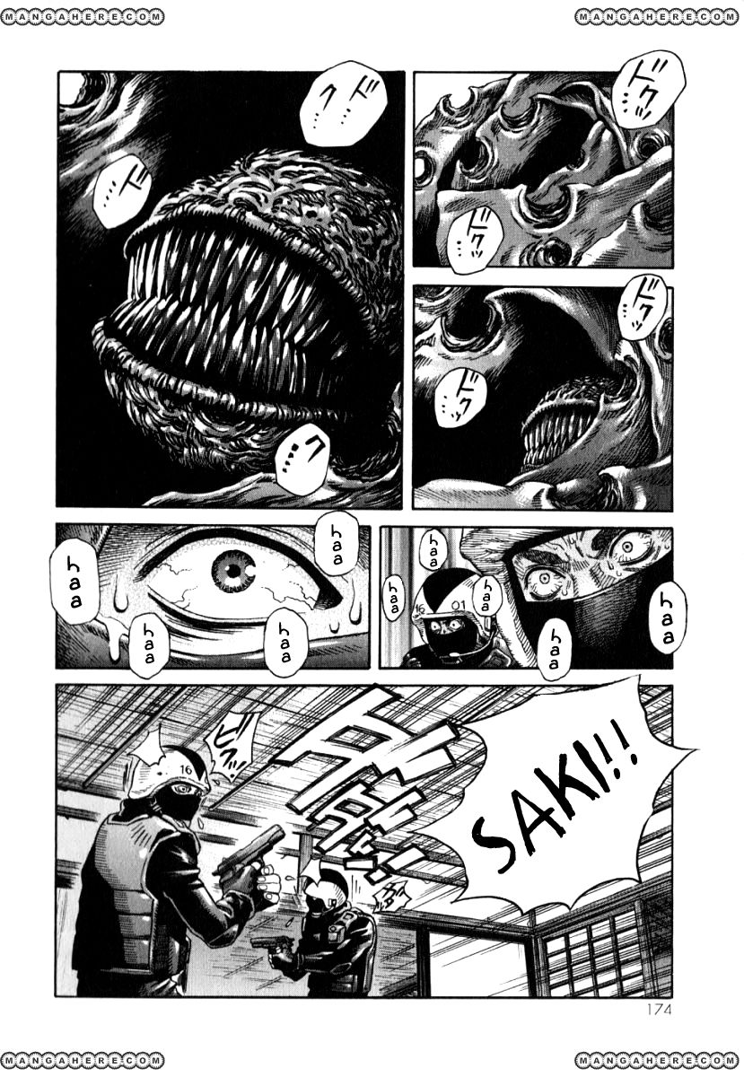 Devilman Mokushiroku - Strange Days Chapter 5.2 #10