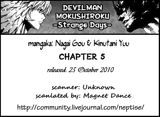 Devilman Mokushiroku - Strange Days Chapter 5.2 #20