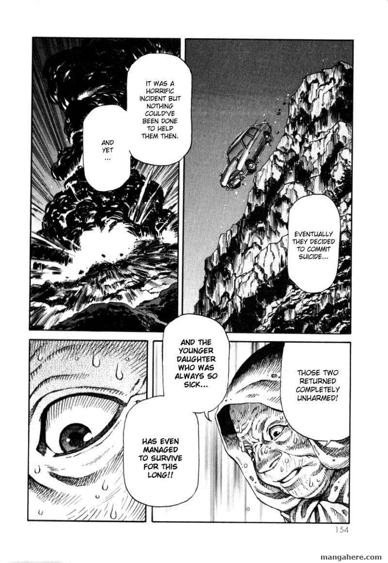 Devilman Mokushiroku - Strange Days Chapter 5 #10