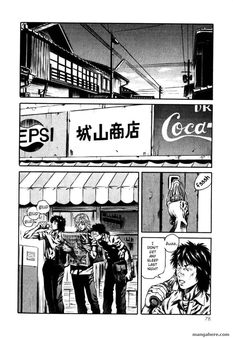 Devilman Mokushiroku - Strange Days Chapter 3 #2