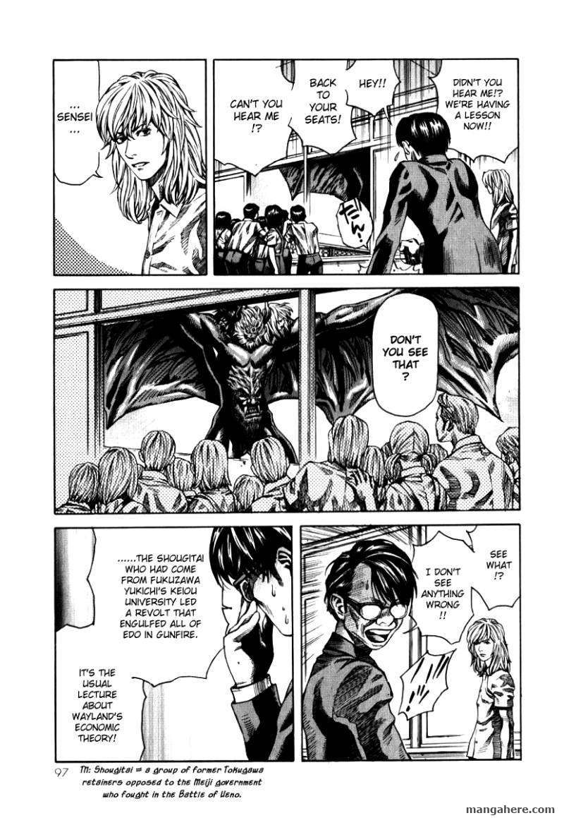 Devilman Mokushiroku - Strange Days Chapter 3 #20