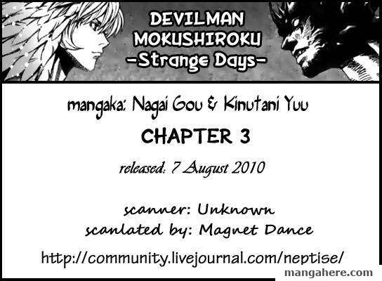 Devilman Mokushiroku - Strange Days Chapter 3 #32