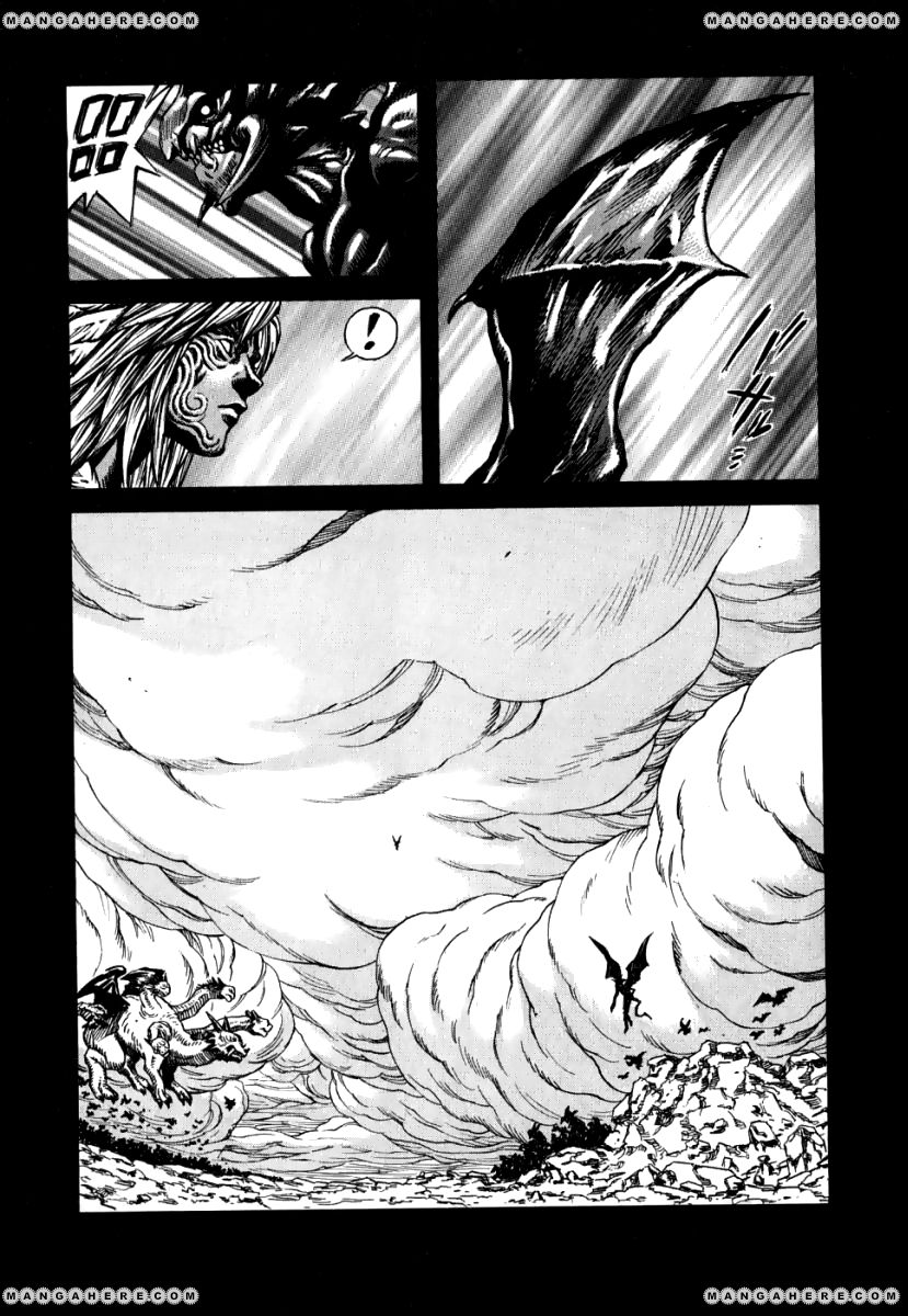 Devilman Mokushiroku - Strange Days Chapter 1.1 #9