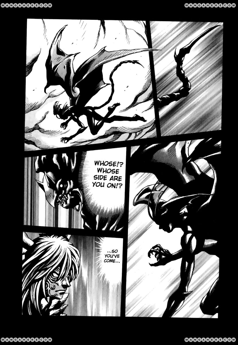 Devilman Mokushiroku - Strange Days Chapter 1.1 #10