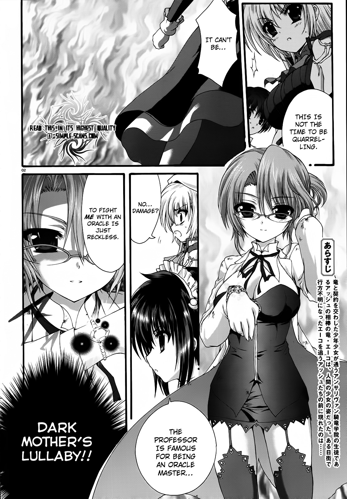 Seikoku No Ryuu Kishi Chapter 4.2 #4