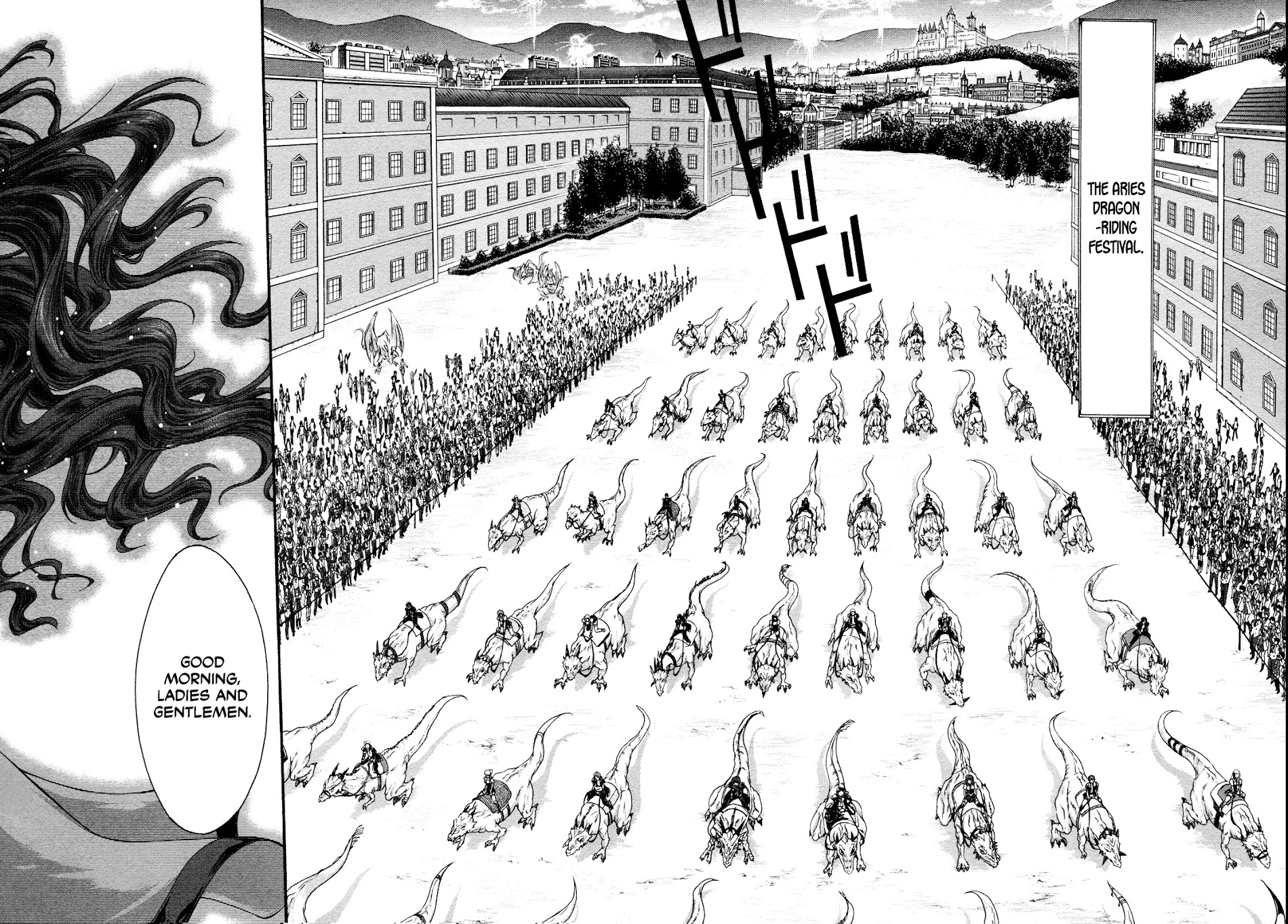 Seikoku No Ryuu Kishi Chapter 1.4 #15