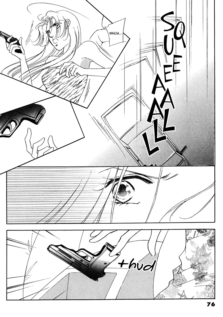 Gold (Fujita Kazuko) Chapter 55 #7