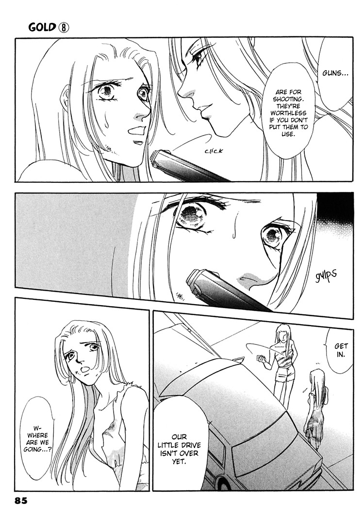 Gold (Fujita Kazuko) Chapter 55 #16