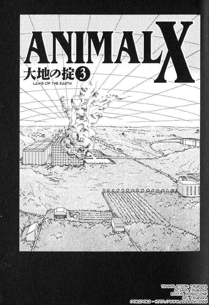 Animal X: Daichi No Okite Chapter 2.11 #3