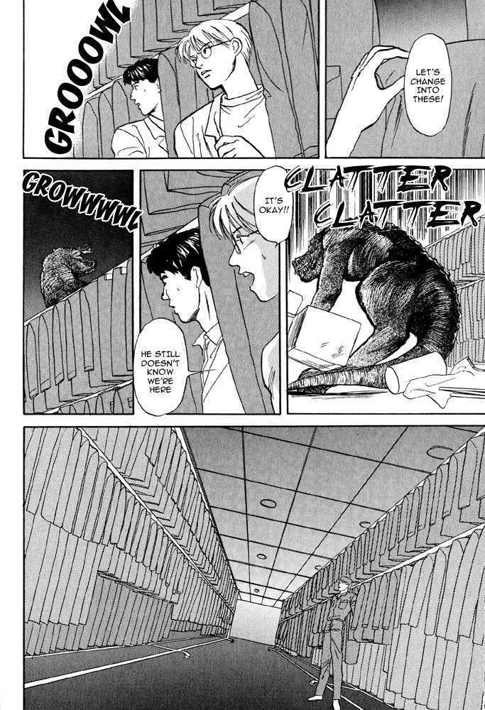 Animal X: Daichi No Okite Chapter 2.21 #8