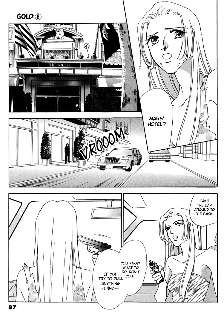 Gold (Fujita Kazuko) Chapter 55 #18