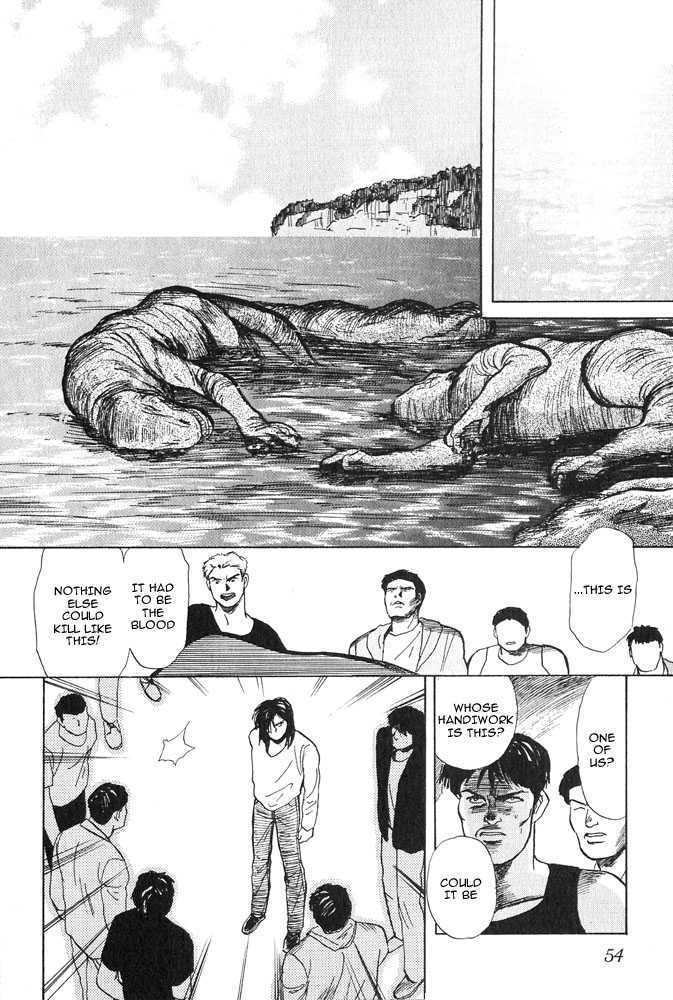 Animal X: Daichi No Okite Chapter 1.12 #9