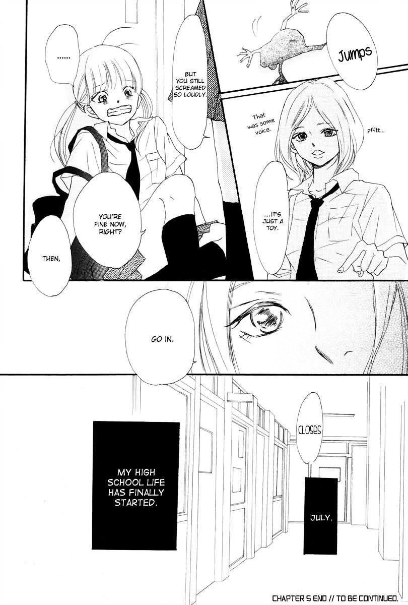 Haru Meguru Chapter 5 #11