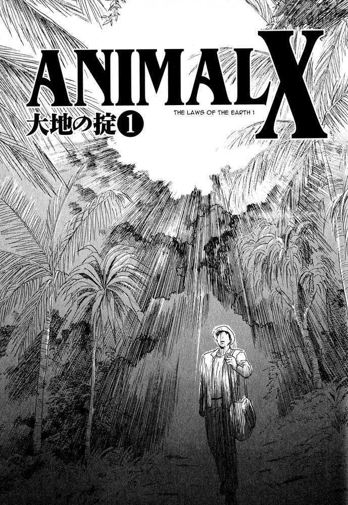 Animal X: Daichi No Okite Chapter 1.11 #21