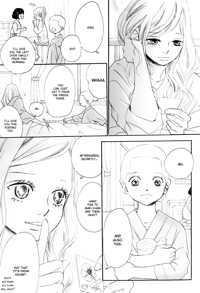 Haru Meguru Chapter 3 #8