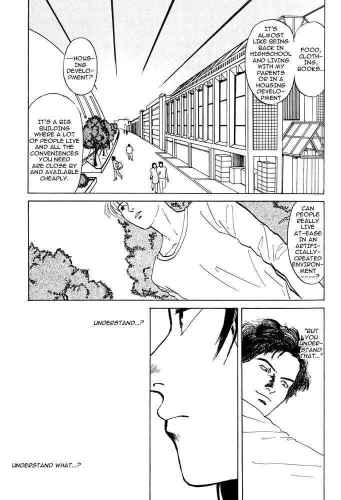 Animal X: Daichi No Okite Chapter 1.21 #53