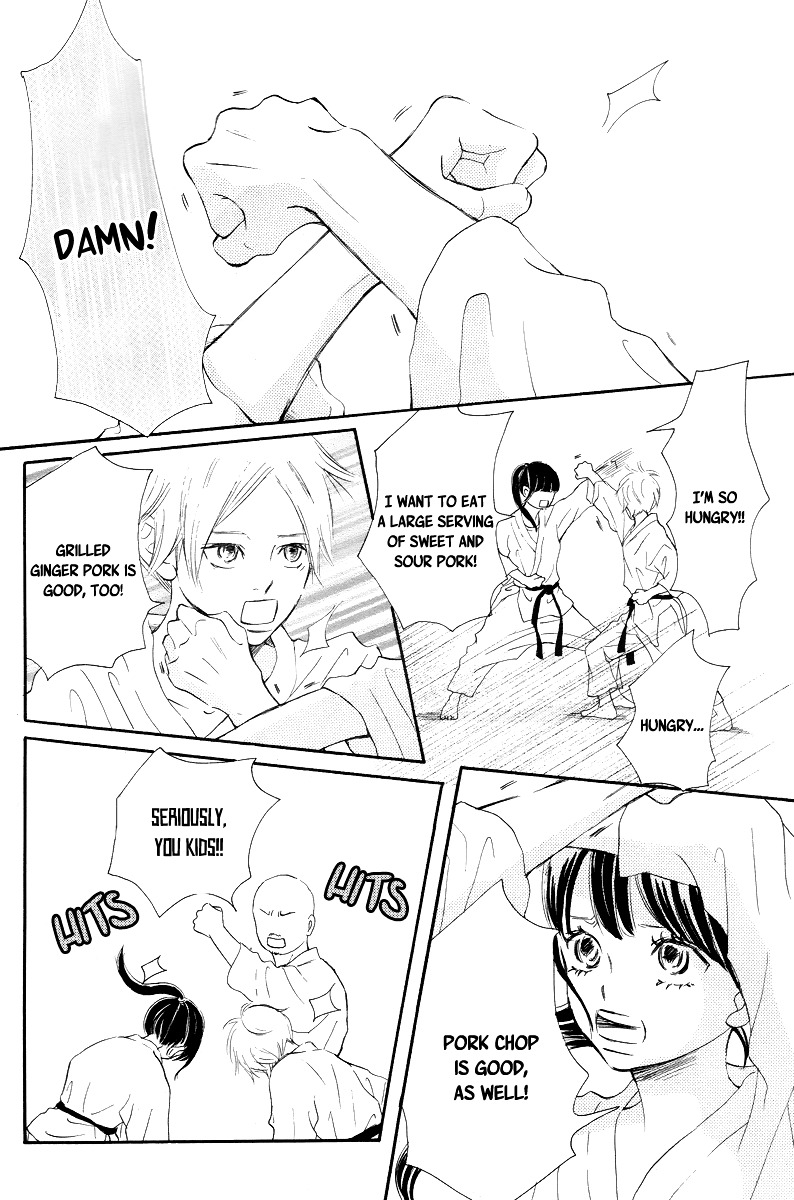 Haru Meguru Chapter 1 #7