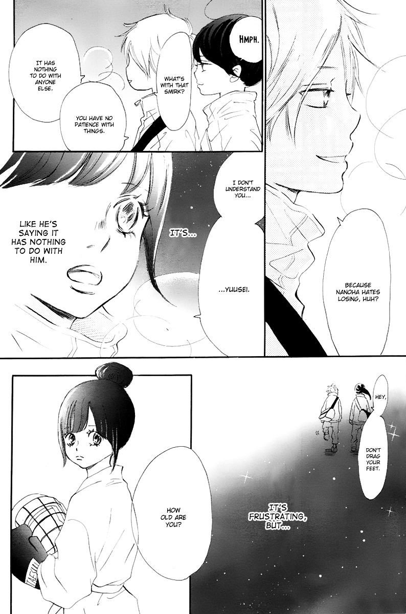 Haru Meguru Chapter 1 #11