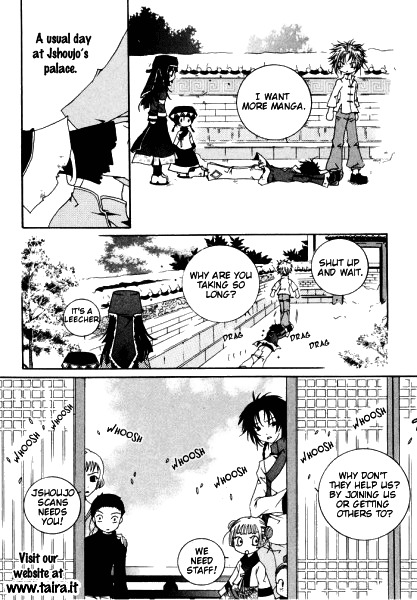 Gold (Fujita Kazuko) Chapter 55 #34