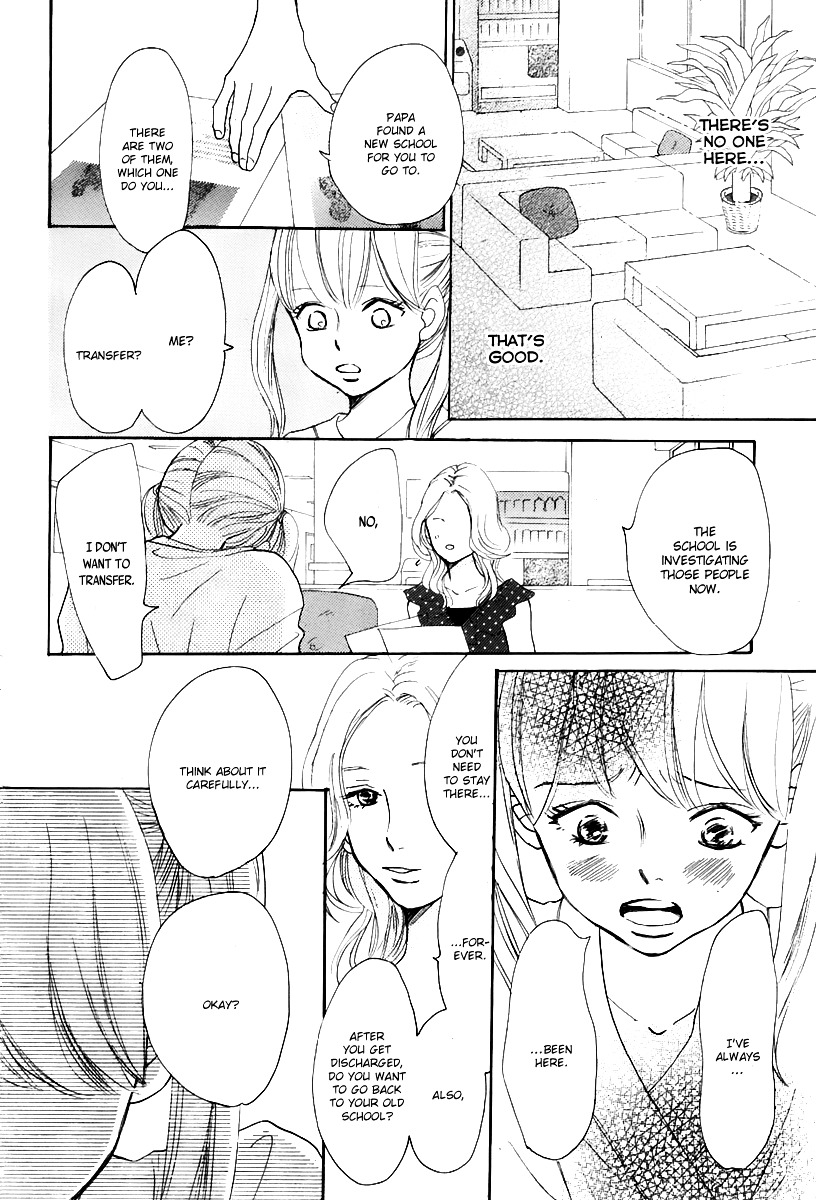 Haru Meguru Chapter 0 #30