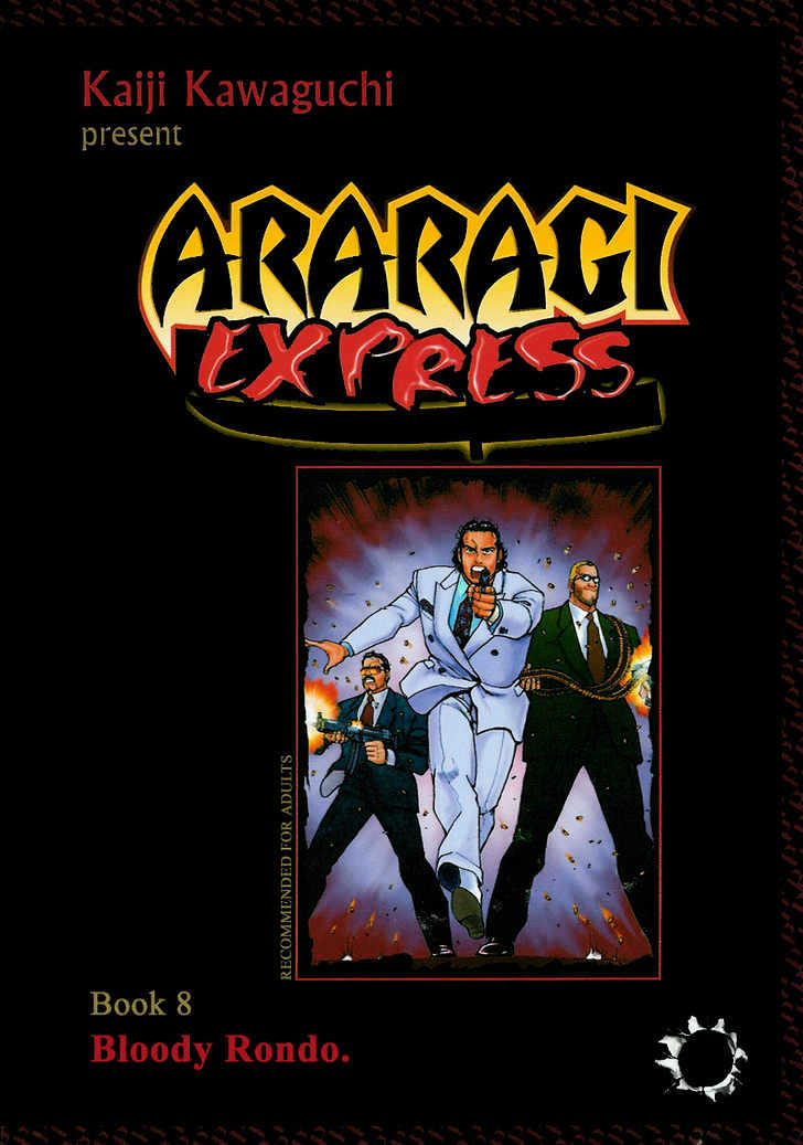 Araragi Express Chapter 8 #78