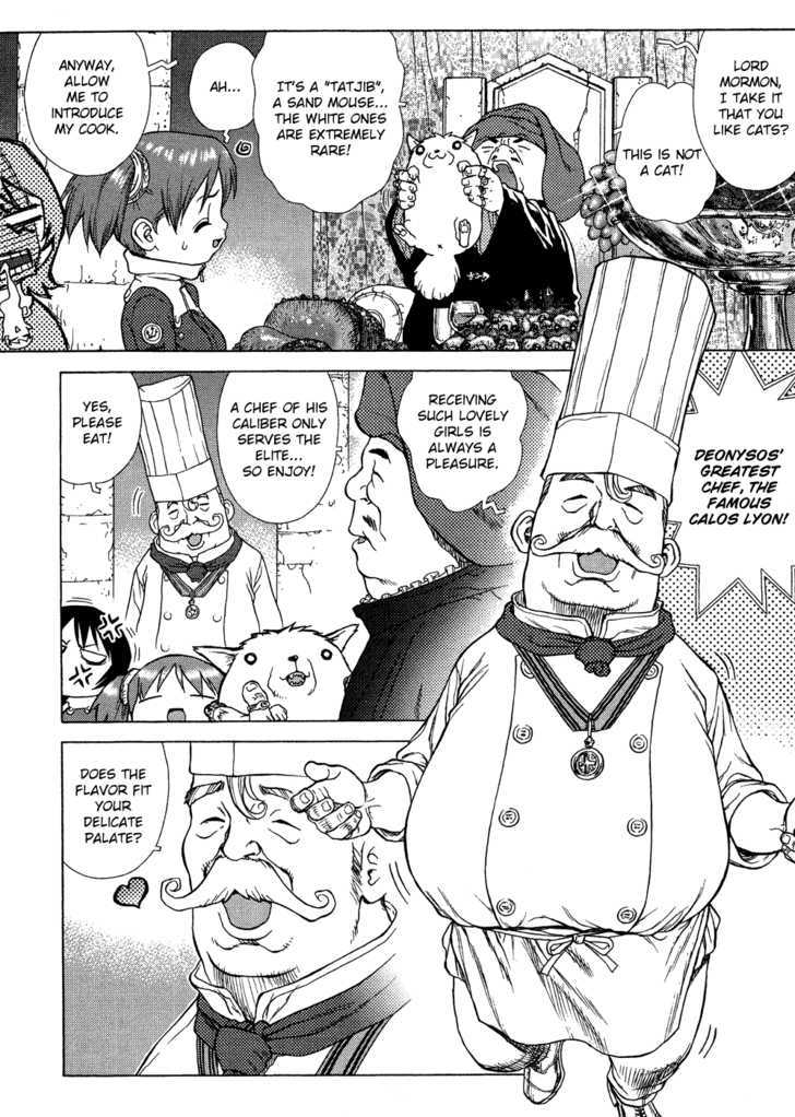 Space Chef Caisar Chapter 7 #6
