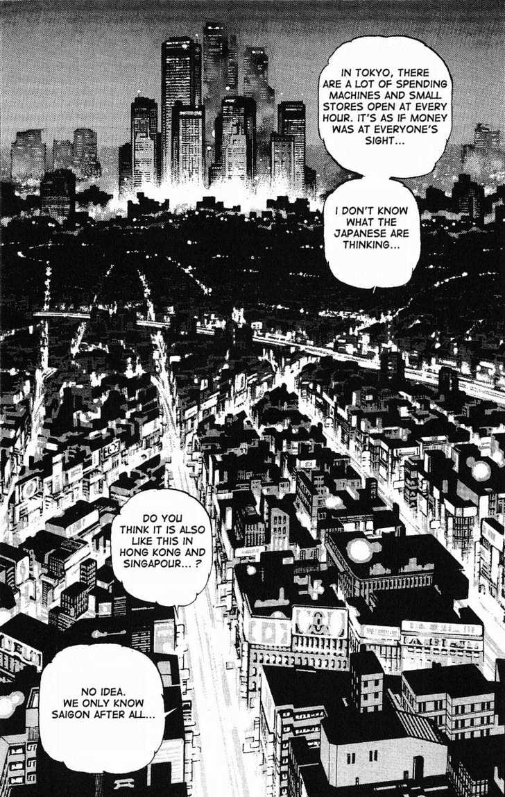 Araragi Express Chapter 1 #33