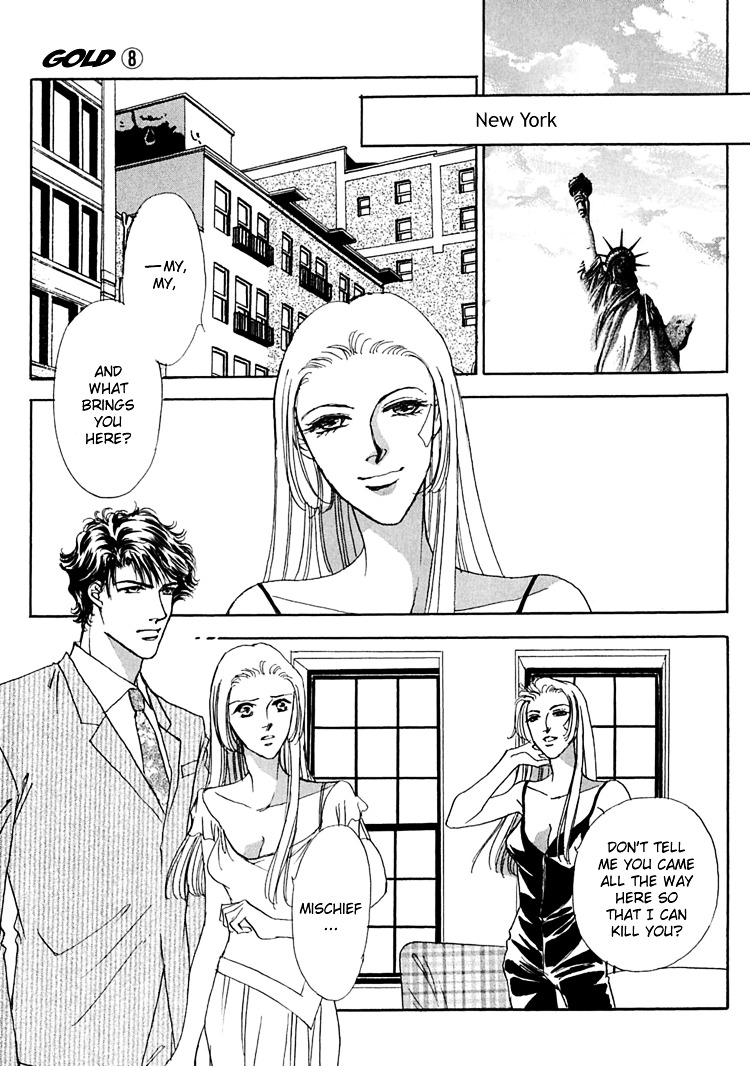 Gold (Fujita Kazuko) Chapter 52 #12