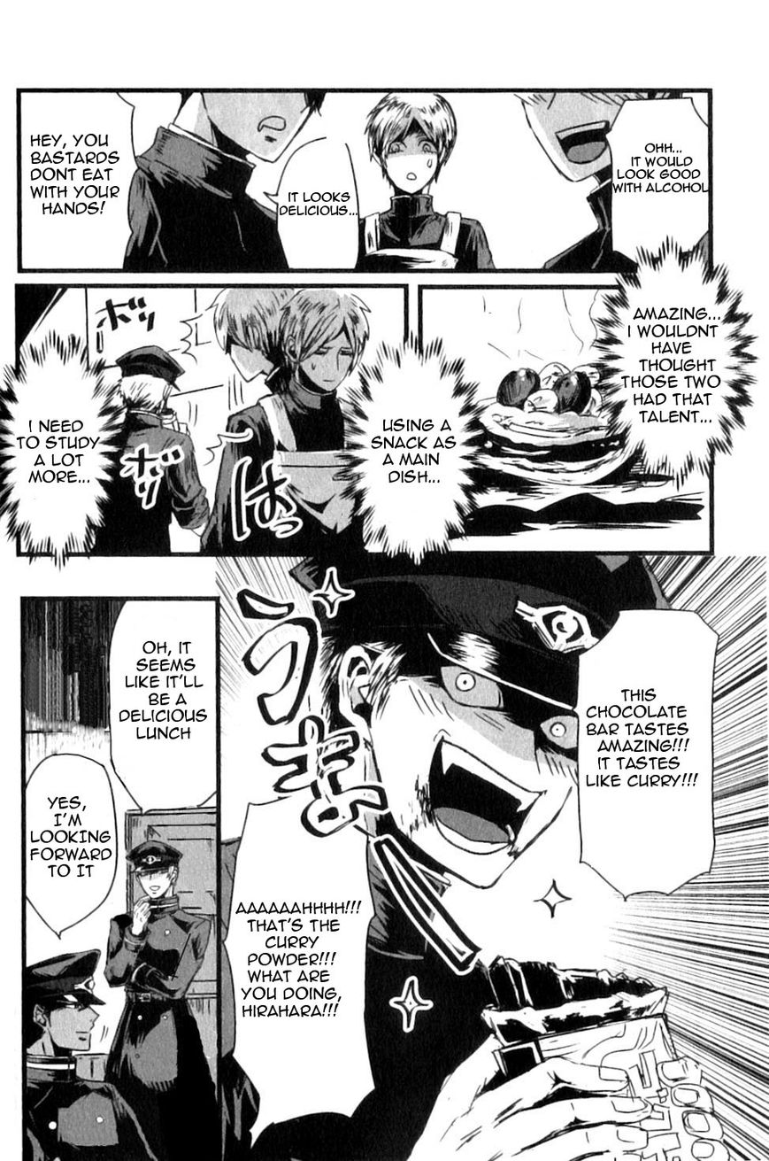 Gokuto Jihen Chapter 17.2 #20