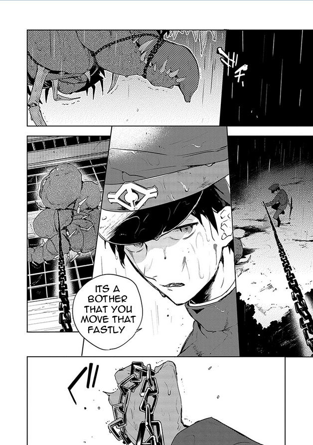 Gokuto Jihen Chapter 14 #4