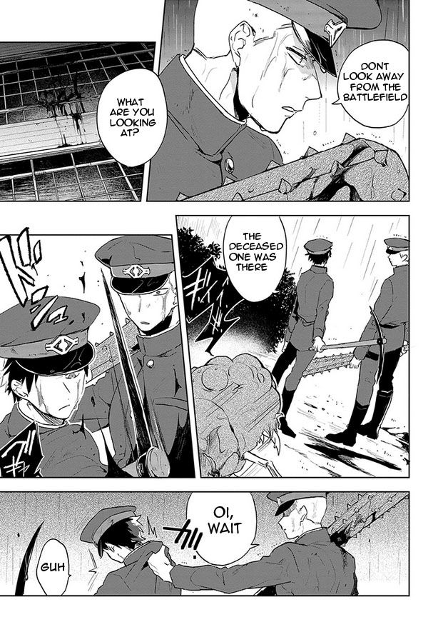 Gokuto Jihen Chapter 14 #15