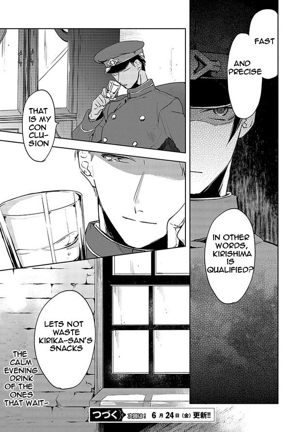 Gokuto Jihen Chapter 14 #25