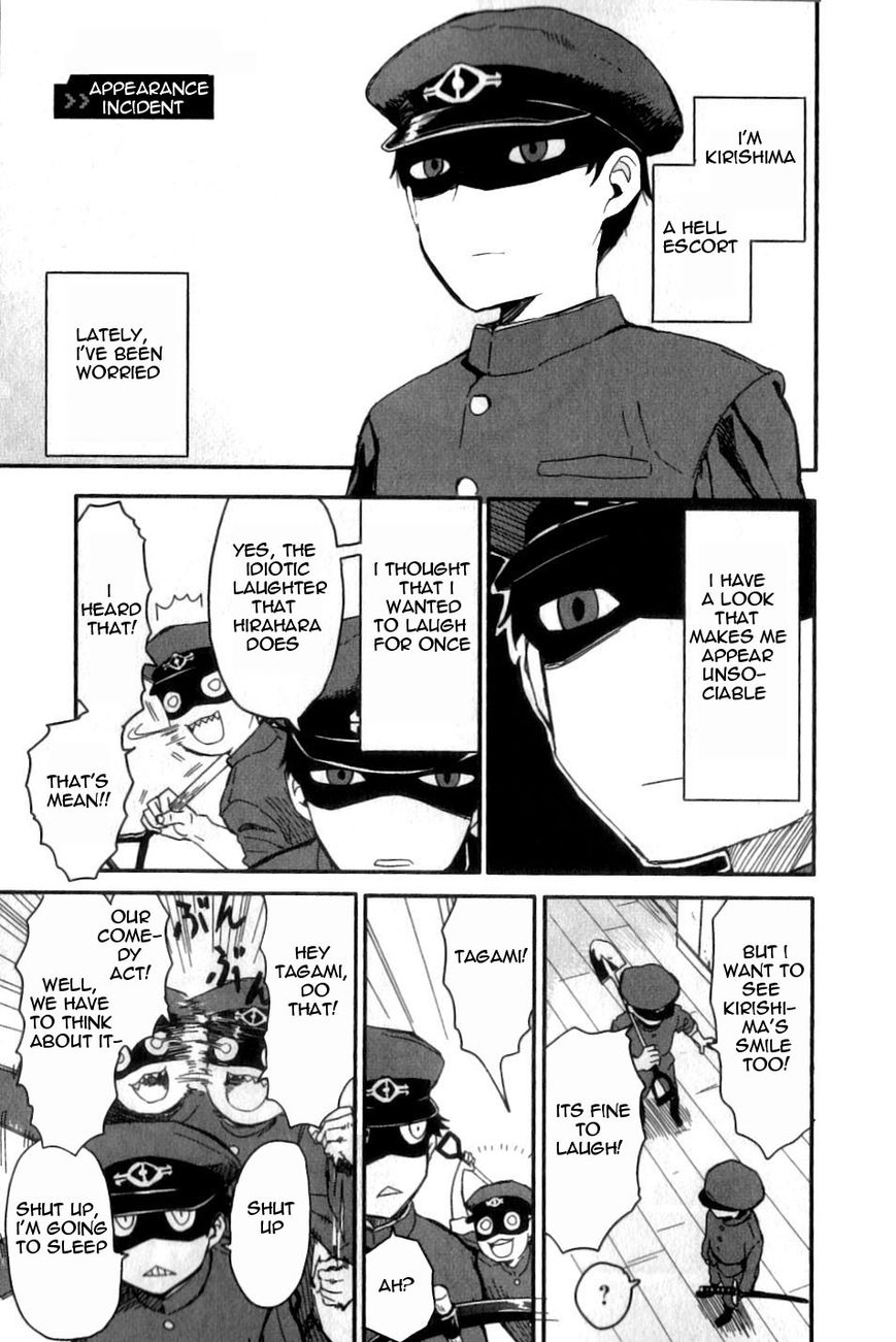 Gokuto Jihen Chapter 13.4 #34