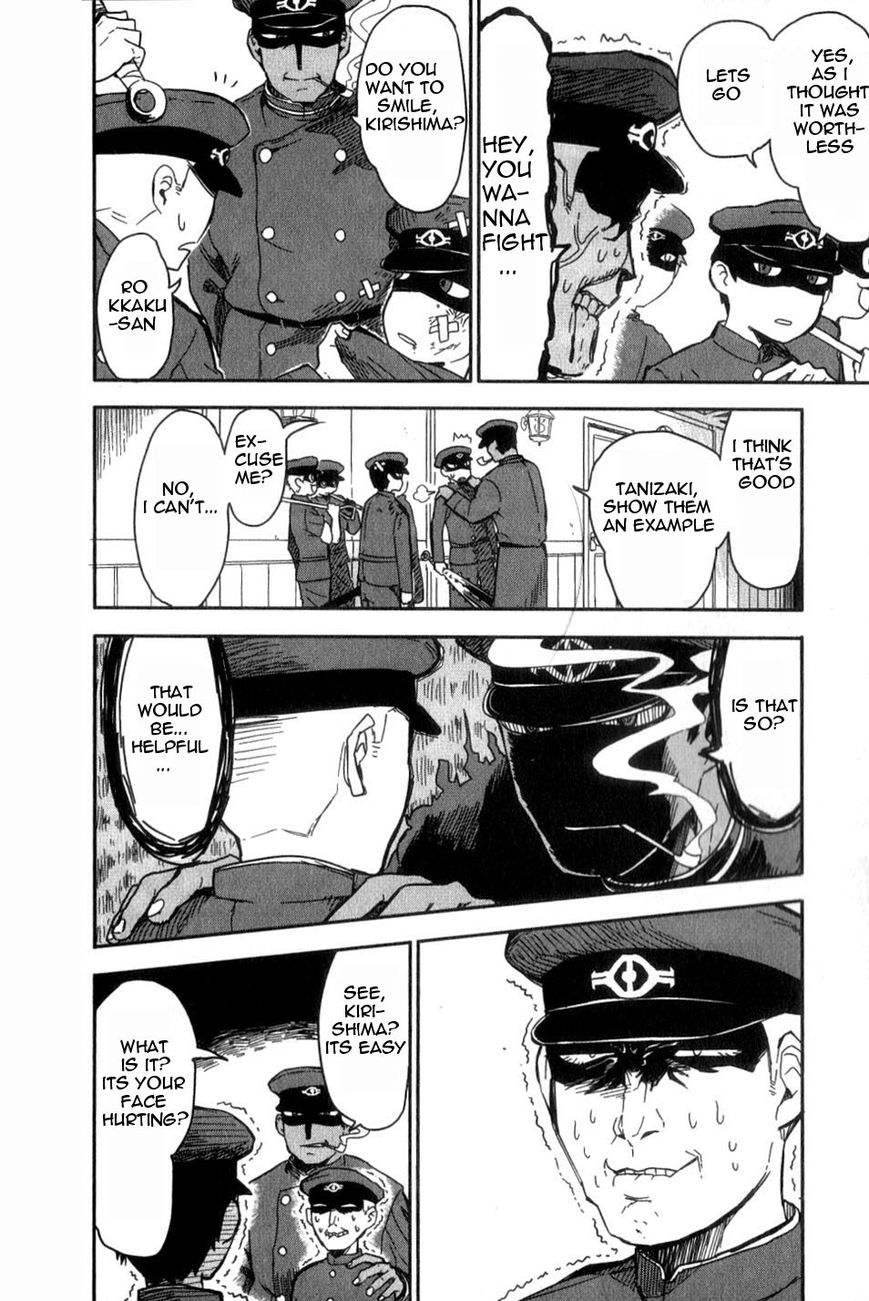 Gokuto Jihen Chapter 13.4 #37