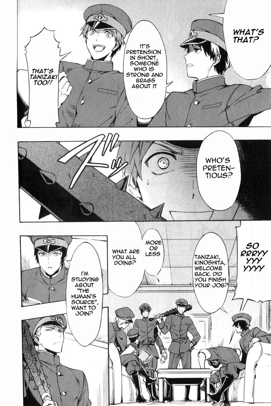 Gokuto Jihen Chapter 13.3 #7