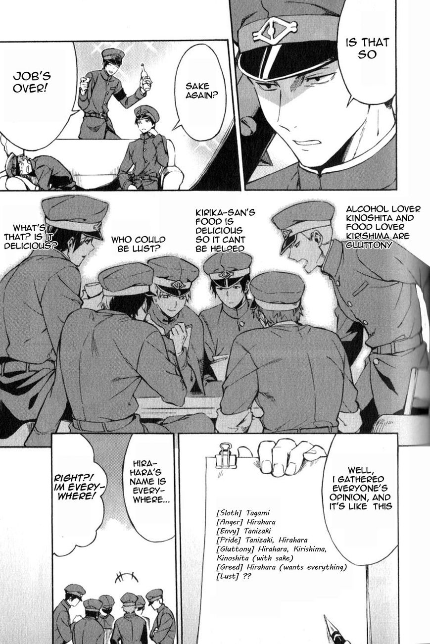 Gokuto Jihen Chapter 13.3 #8