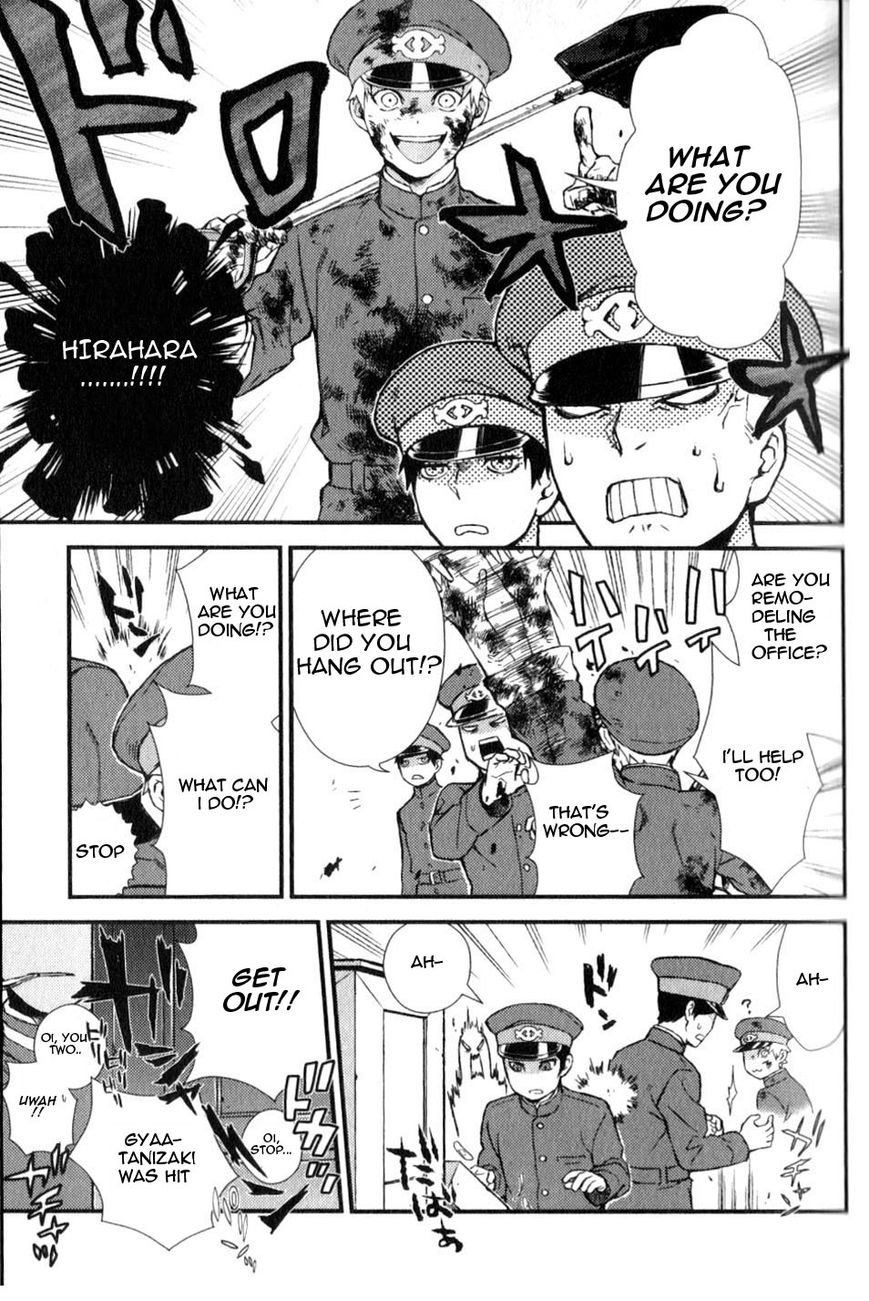 Gokuto Jihen Chapter 13.2 #8