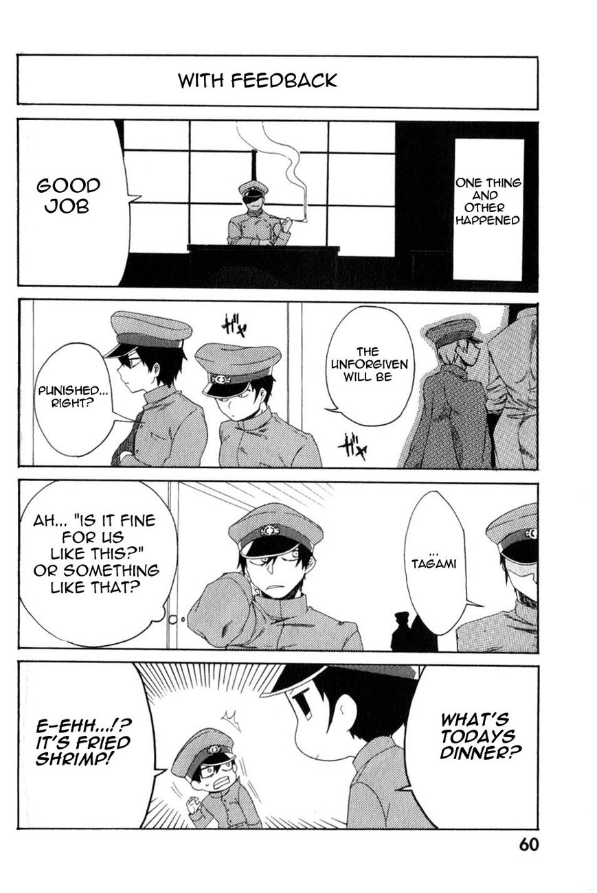 Gokuto Jihen Chapter 13.2 #23