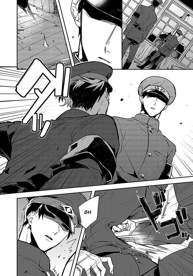 Gokuto Jihen Chapter 13 #6