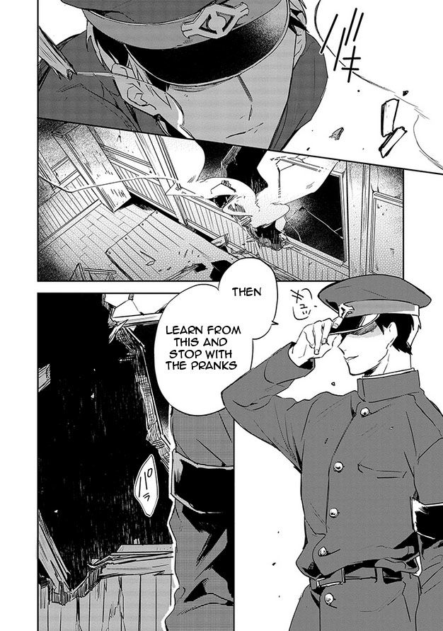 Gokuto Jihen Chapter 13 #11