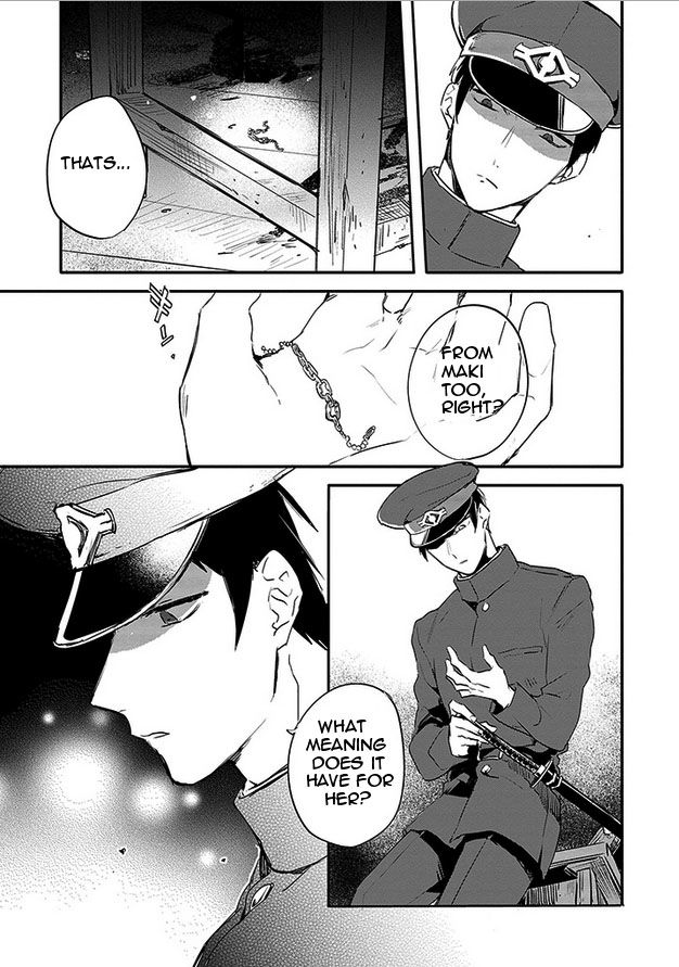 Gokuto Jihen Chapter 13 #14